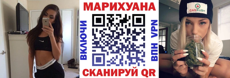 Наркотические вещества Псков А ПВП  COCAIN  АМФЕТАМИН  МЕТАМФЕТАМИН  Бошки Шишки  Галлюциногенные грибы  ГАШИШ  Меф мяу мяу 