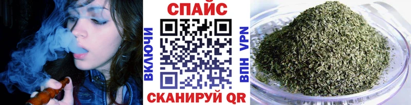 где купить наркоту  Псков  Бутират оксана 