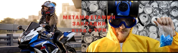 PSILOCYBIN Киренск