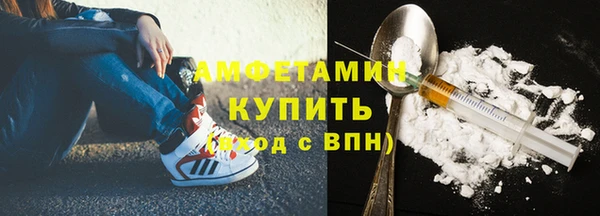 дживик Кинешма