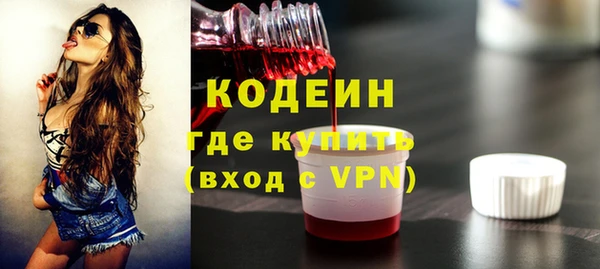 кокс Киреевск