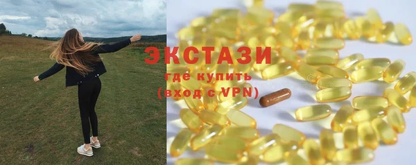 бошки Козельск