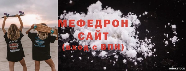 a pvp Кодинск