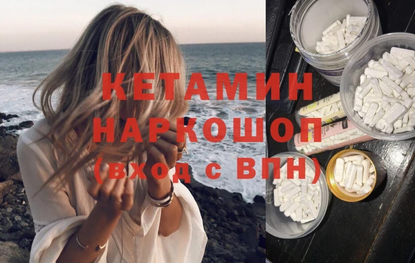 дживик Кинешма