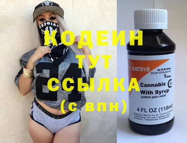 дживик Кинешма