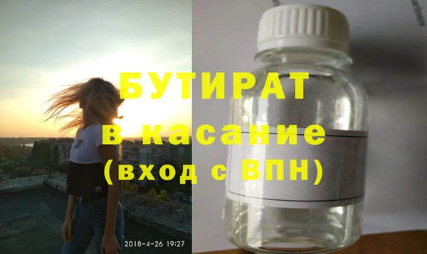 PSILOCYBIN Киренск