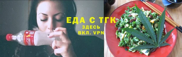 кокс Киреевск