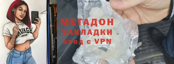 кокс Киреевск