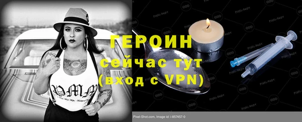 a pvp Кодинск