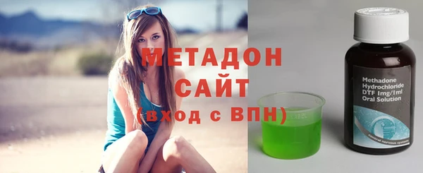 PSILOCYBIN Киренск