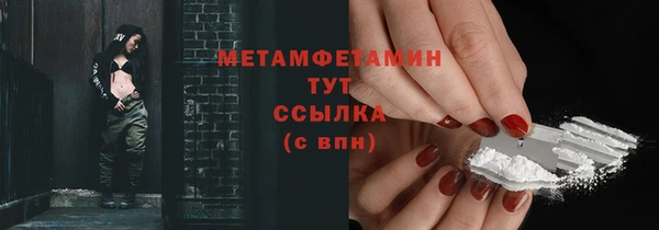 кокс Киреевск