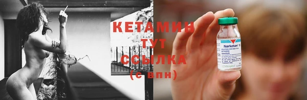 дживик Кинешма