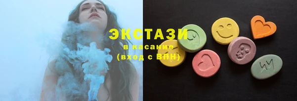 PSILOCYBIN Киренск
