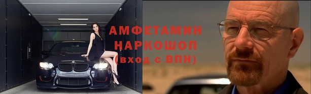 PSILOCYBIN Киренск