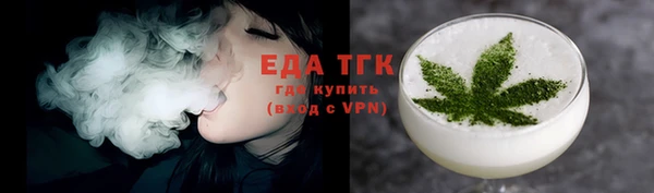 PSILOCYBIN Киренск