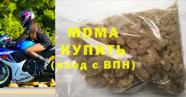 кокс Киреевск