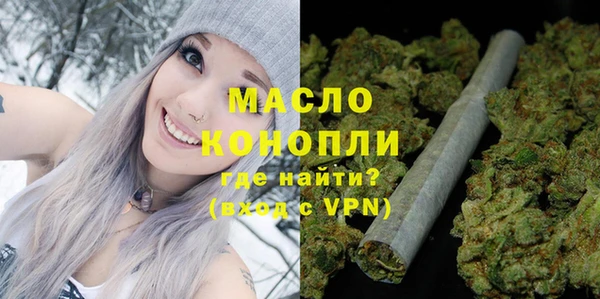 a pvp Кодинск