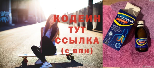 дживик Кинешма