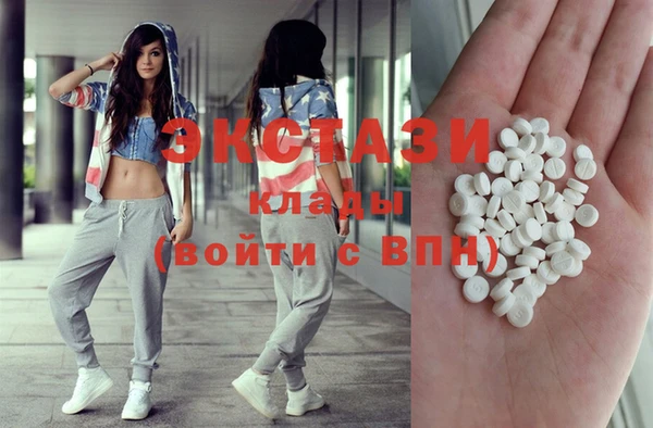 бошки Козельск