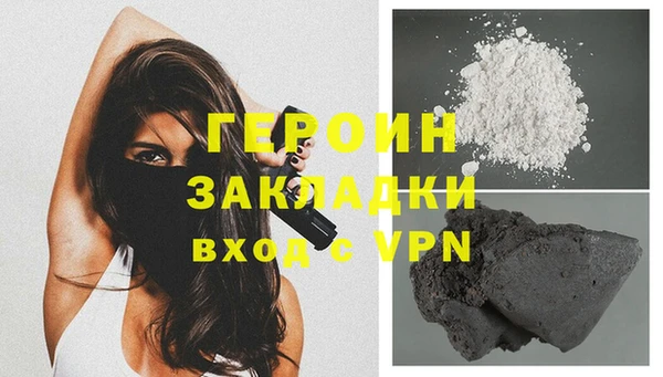 PSILOCYBIN Киренск