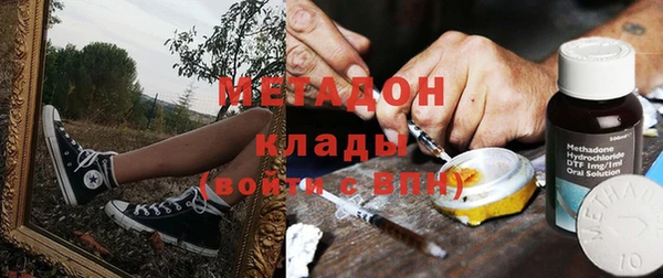 PSILOCYBIN Киренск