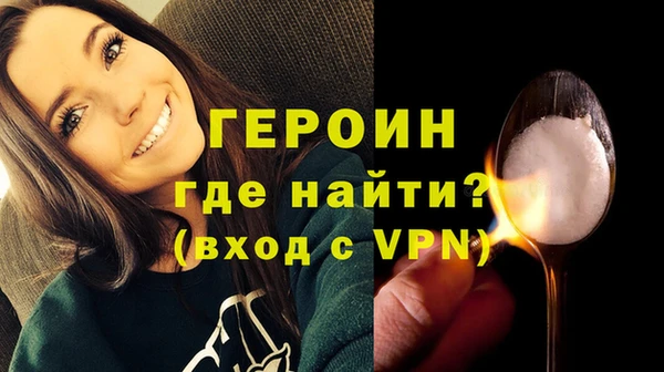 дживик Кинешма