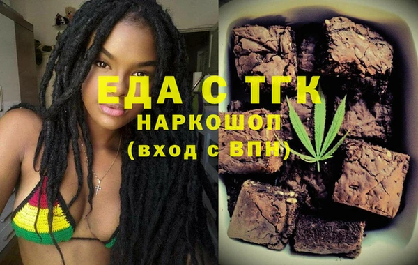 кокс Киреевск