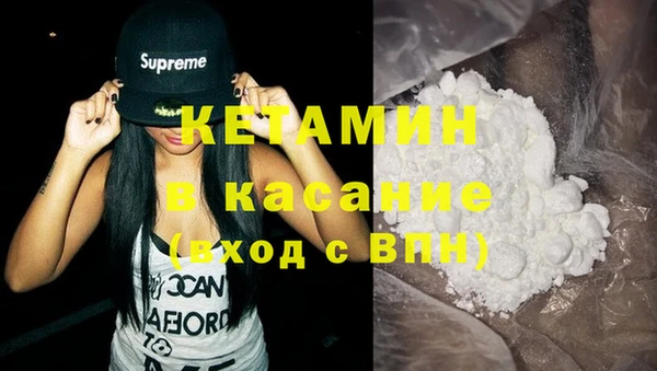 дживик Кинешма