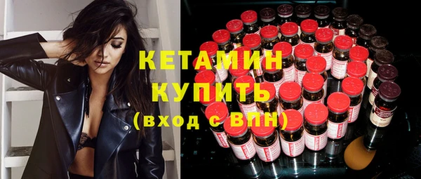 кокс Киреевск