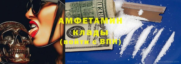 PSILOCYBIN Киренск