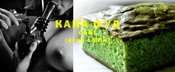 трава Козловка