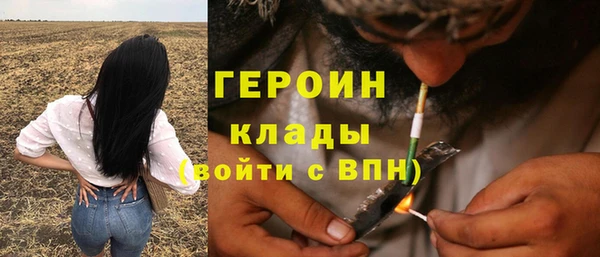 таблы Кущёвская