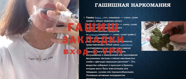 кокс Киреевск