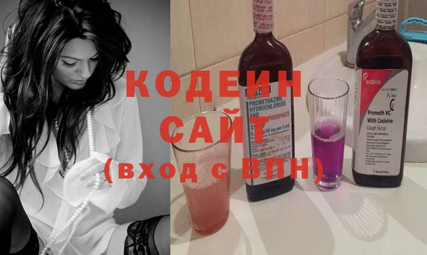 бошки Козельск