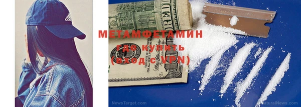кокс Киреевск