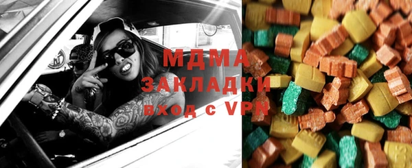 PSILOCYBIN Киренск
