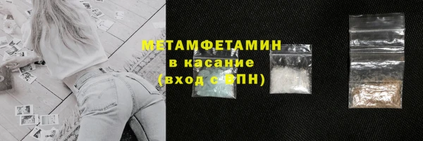 кокс Киреевск