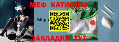 МДПВ Кумертау