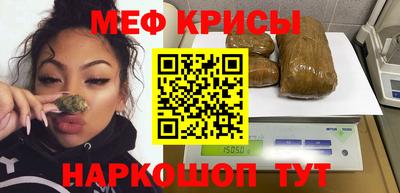 jwh Коммунар