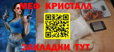 jwh Коммунар