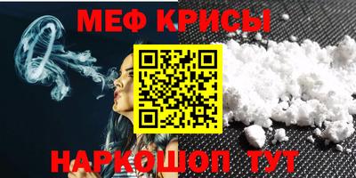 индика Комсомольск-на-Амуре