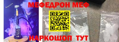 Альфа ПВП Конаково