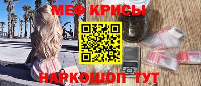 индика Комсомольск-на-Амуре