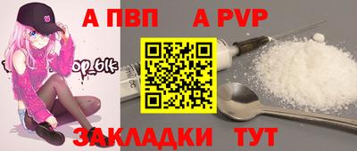 jwh Коммунар