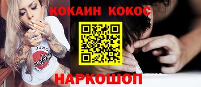 jwh Коммунар