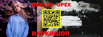 jwh Коммунар