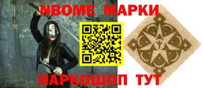 jwh Коммунар