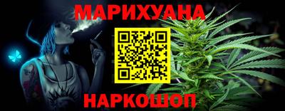 индика Комсомольск-на-Амуре