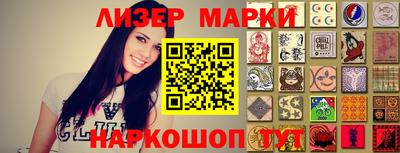 Альфа ПВП Конаково