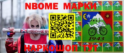 индика Комсомольск-на-Амуре
